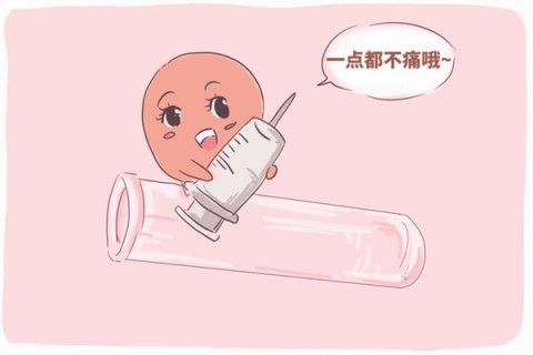 http://qingdao.51dzb.net/post/191.html|青岛捐卵科普