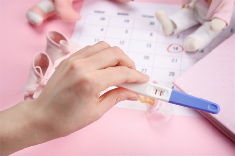 http://qingdao.51dzb.net/post/196.html|青岛捐卵知识