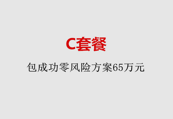 http://qingdao.51dzb.net/post/185.html|青岛服务项目