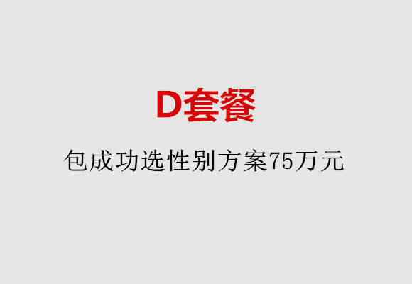 http://qingdao.51dzb.net/post/184.html|青岛服务项目